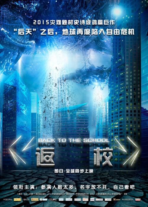 定制抑郁症诊断证明