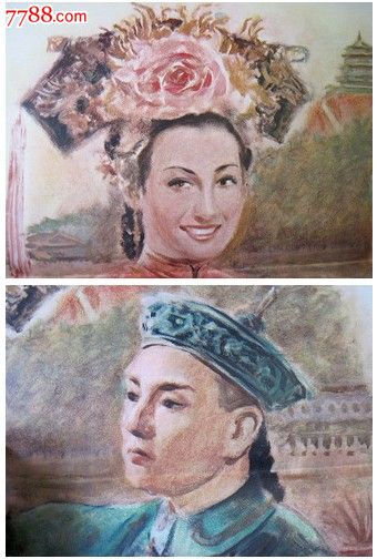 代托纳州立学院成绩单电子图